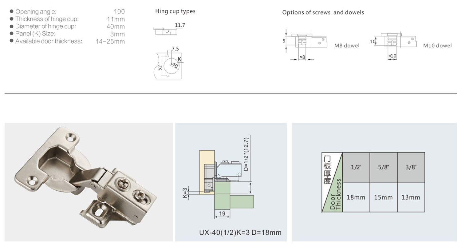 Face frame cabinet hinge 1721-40 002