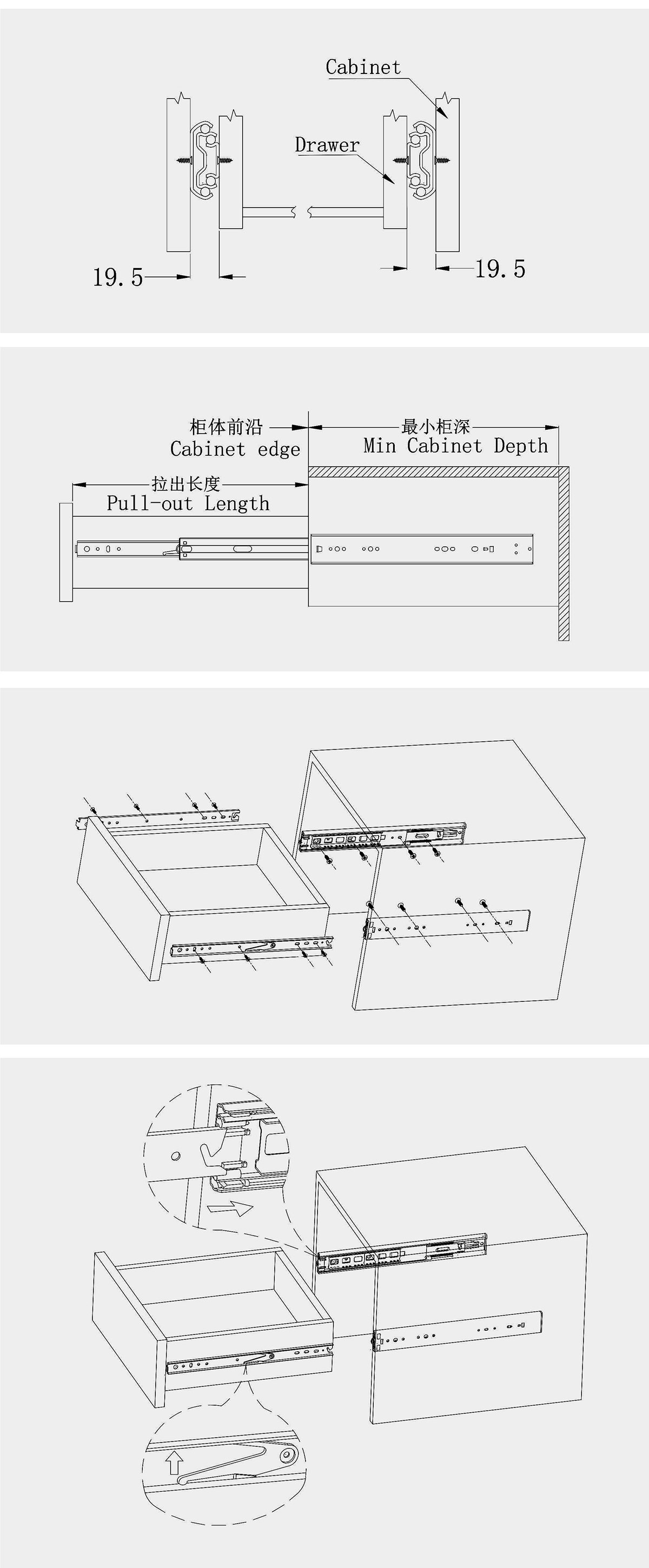 Heavy Duty Slide Installation