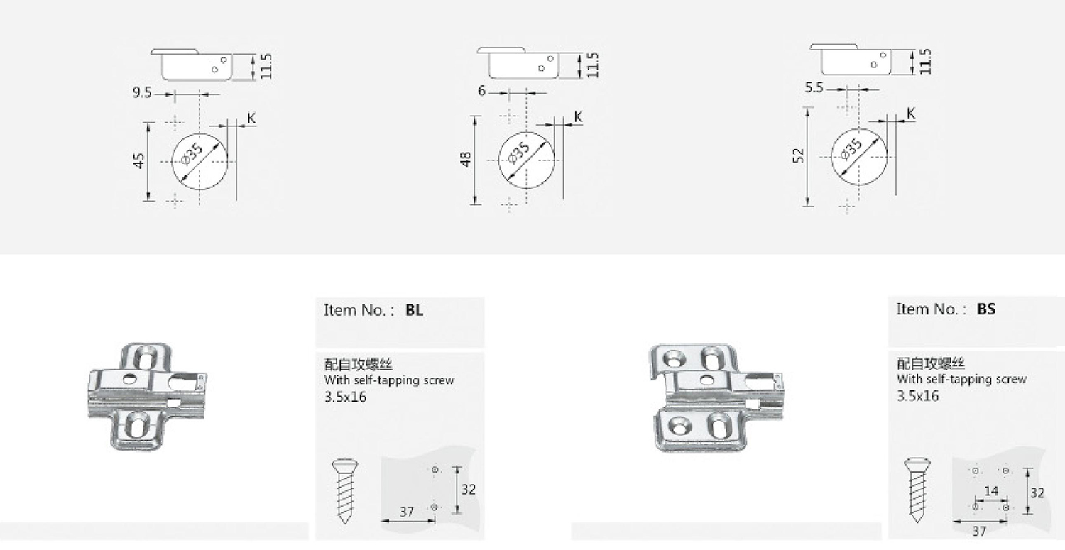 T165C Available mounting plates & hinge cups