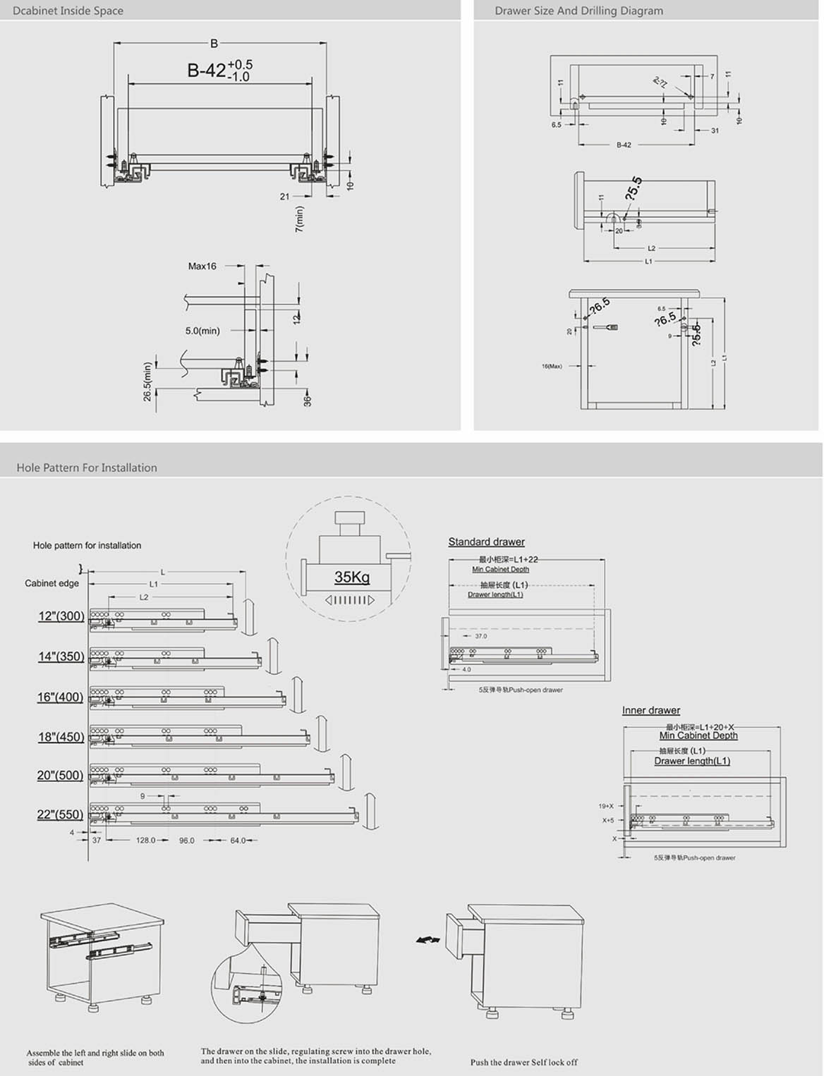 bottom mounting drawer rails1