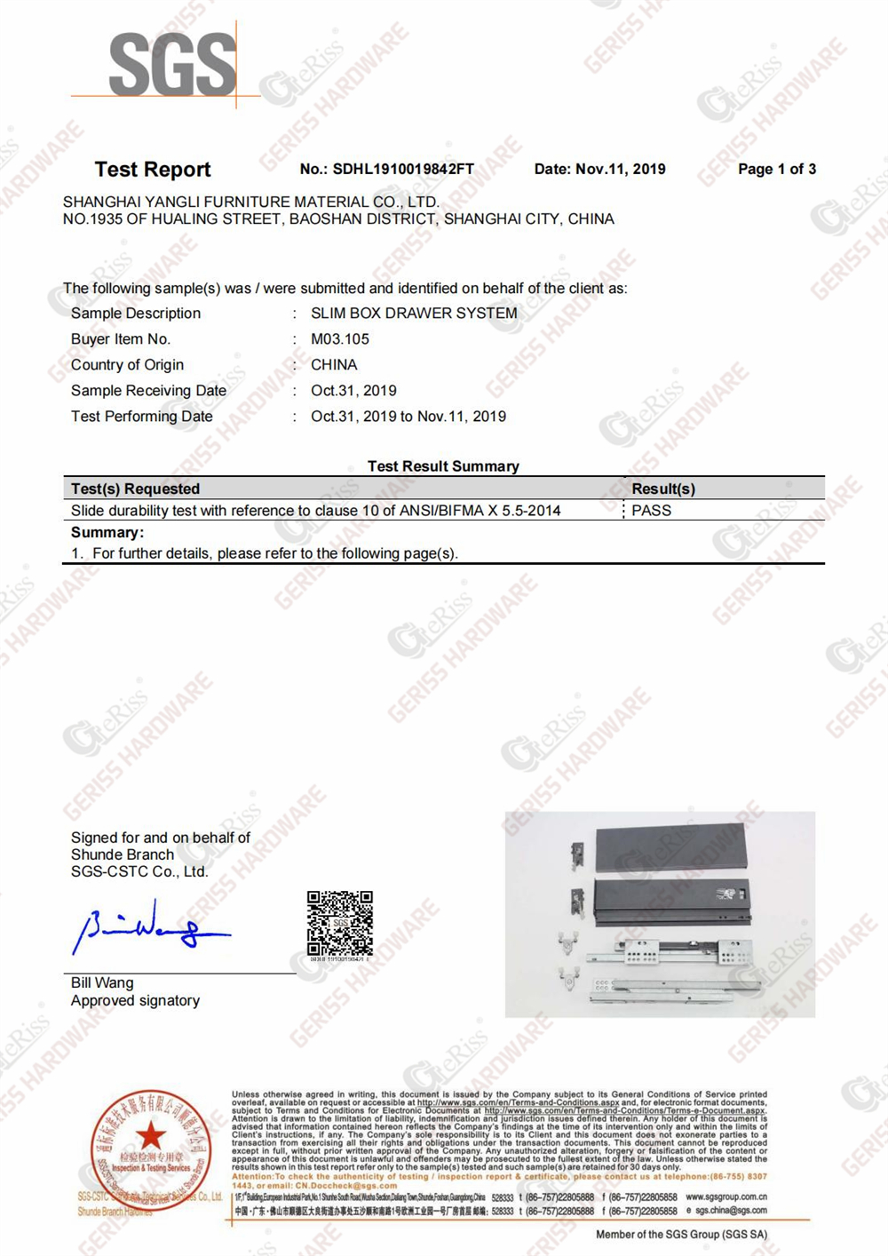 certificate-of-slim-box-drawer-001