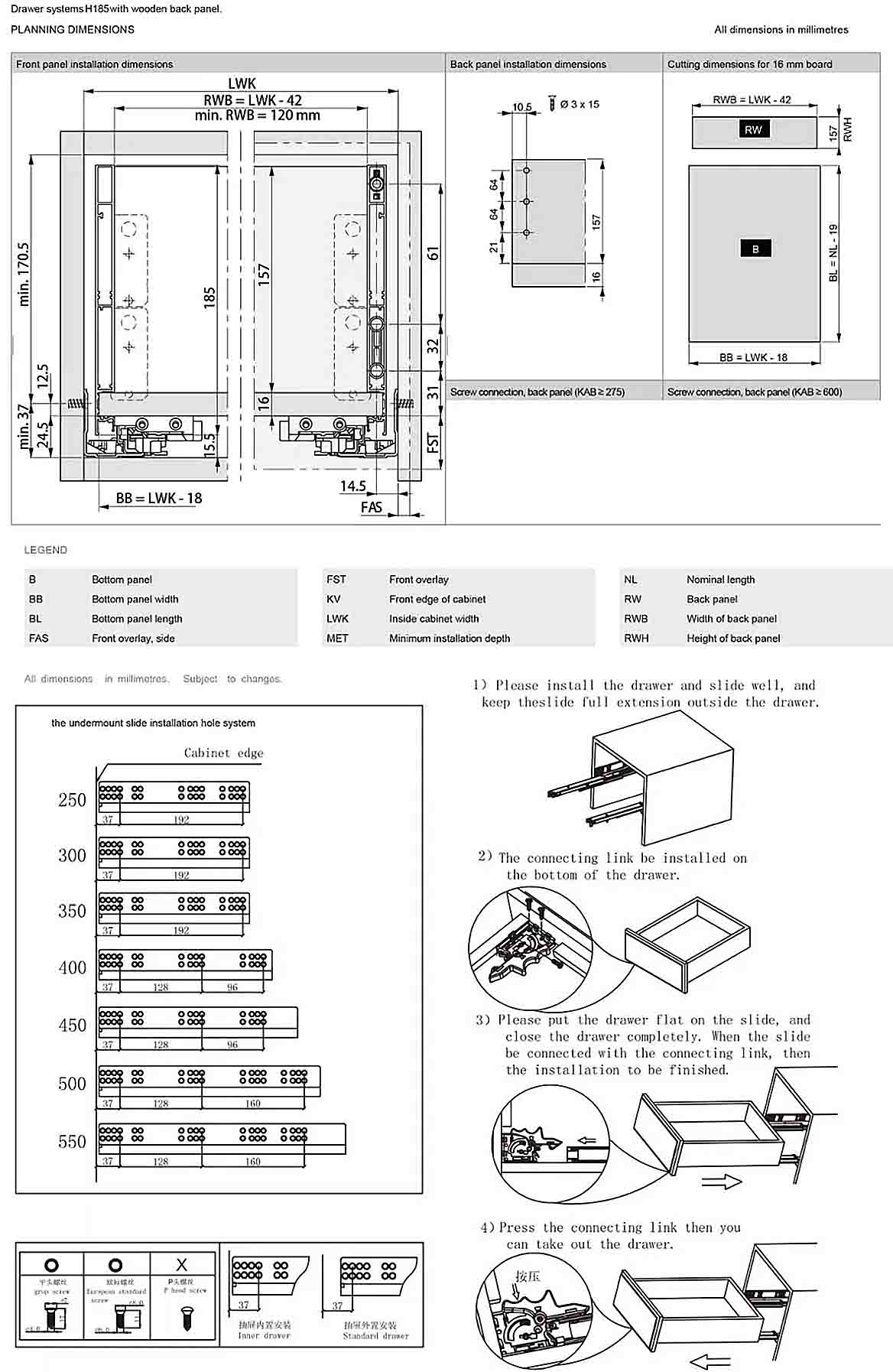 slim luxury double wall drawer drawing